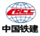 China Railway Construction Corp Ltd